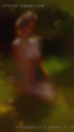 CreoleBelle73 woman in black single