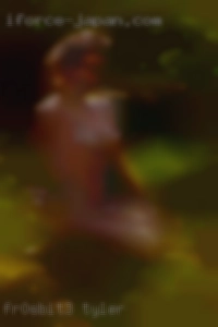 Fr0sbit3 Tyler
