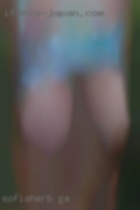 sofiaHerb GA